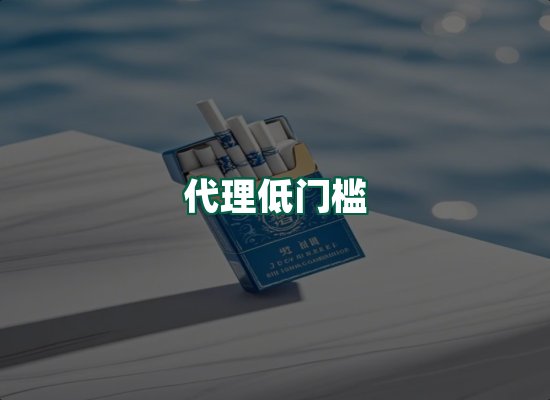 核心优势